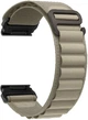 Ремешок ArmorStandart AlpinaStyle для Garmin 26 mm Olive (ARM85684) - изображение 1