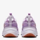Подростковые кроссовки для девочки Nike Cosmic Runner (Gs) HM4402-503 38 Violet Star/Barely Grape/White/Apricot Agate (197863489766) - изображение 4