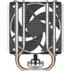 Кулер для процессора Arctic Freezer 8A SAM5/SAM4 Black (ACFRE00161A) - изображение 3