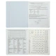 Набор ученических тетрадей, общих, 10шт. 8 предметов, 48л. MONOCHROME (ZB.1705-99) - изображение 7