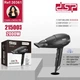 Профессиональный фен для волос DSP 30361 с бесщеточным двигателем, ионизацией, холодным воздухом и концентратором 2000 Вт. - изображение 2