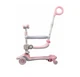 Детский трехколесный самокат CITY LINE Baby Care 388 4 в 1 с сиденьем и родительской ручкой, Розовый - изображение 6