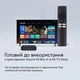 Пульт для приставки Semi Remote Coontroller Mi Box 4 / Mi TV Stick (XMRM-M3) з голосовим керуванням Bluetooth Voice Remote - изображение 4