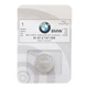 Батарейка в пульт BMW 2450,2032 . 61612147368 - зображення 5
