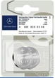 Батарейка Panasonic в дистанційний пульт Mercedes-Benz CR2032, 2025 . A 000 828 03 88 - зображення 2