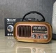 Радіоприймач GOLON RX-BT628S з акумулятором Bluetooth, USB, SD і сонячною панеллю Світлий - зображення 1