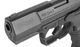 Пістолет Umarex — Walther P99 DAO Pistol airsoft — CO2 GBB — Black — 2.5684 (для страйкболу) - изображение 4
