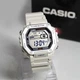 Кварцовий наручний годинник Casio MWD-110H-8AVEF бежевий чоловічий - зображення 1