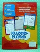 Малюємо-рахуємо Математична розфарбовка Множення Читанка - изображение 2