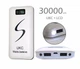 Портативный Power Bank UKC 30000 mAh зарядное устройство с LCD экраном Белый 2176 - изображение 6