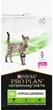 Корм сухий Purina Pro Plan Veterinary Diets HA Hypoallergenic для котів при харчовій алергії з куркою 1.3 кг (7613035154506) - зображення 1