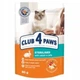 Корм вологий Club 4 Paws Sterilised для стерилізованих котів з кроликом в желе 80 г (4820215367578) - зображення 1