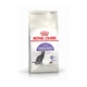 Сухой корм для стерилизованных кошек Royal Canin Sterilised 400 г (3182550737555) - изображение 1