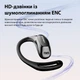 Бездротові спортивні навушники bluetooth Langsdom TE 10 Open Ear Crema - зображення 6