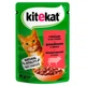 Корм вологий для котів Kitekat з яловичина в соусі 85 г (5900951307379) - изображение 1