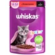 Корм влажный Whiskas для котят с говядиной соусе 85 г (5900951301957) - изображение 1