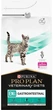 Корм сухой Purina Pro Plan Veterinary Diets EN Gastrointestinal для кошек при расстройствах пищеварения с курицей 1.5 кг (7613035160682) - изображение 1