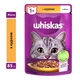 Корм вологий для кішок Whiskas з куркою в желе 85 г (5900951302138) - изображение 1