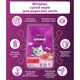 Корм сухий Whiskas для котів з яловичиною 300 г (5998749144114) - зображення 2