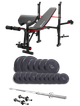 Набор Elitum Titan 68 кг штанга гантели скамья HS-1055 Pro для жима - изображение 2