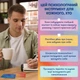 Карточки саморефлексии ORNER x Rozmova «Разговор с собой» - изображение 11