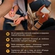 Игра для компании «Секретные персонажи» - изображение 8