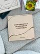 Фотоальбом Orner «Копилка счастливых воспоминаний» бежевый 30 страниц - изображение 2