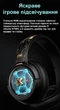 Ігрові бездротові навушники Onikuma GT802I с подсветкой, микрофоном, Hi-Fi, Bluetooth + 2.4G, для ПК, PS4, PS5, телефона Black - зображення 9