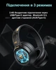 Ігрові бездротові навушники Onikuma GT802I с подсветкой, микрофоном, Hi-Fi, Bluetooth + 2.4G, для ПК, PS4, PS5, телефона Black - зображення 10