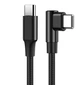 Кабель пристроїв Lucom USB Type-C M/M 0.25m (USB2.0) 60W 90° Nylon Metal чорний(62.09.8476) - изображение 1