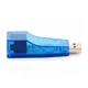 Мережевий адаптер PIX-LINK USB LAN - зображення 2
