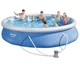 Надувной бассейн 457x84 см Bestway 57313 Fast Set - изображение 1