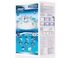 Каркасний басейн 360 x 120 см Bestway 56574 Steel Wall - Hydrium - зображення 3