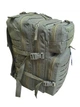 Рюкзак тактический штурмовой Over Earth мод 338 40 литров Cordura олива - изображение 9