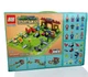 Детский конструктор Plants vs Zombies Растения против зомби в большой коробке 458 деталей (7007К) - изображение 2