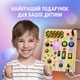 Бизикуб развивающий бизиборд куб развивающие игрушки - изображение 3