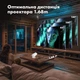 Проектор портативный HM-334 мини смарт для фильмов дома 4K Ultra HD до 130 дюймов, HDMI-совместимый, полная поддержка Android и iOS, Bluetooth 5.0, Wi-Fi 6, мультимедийный домашний кинотеатр 300 ANSI люмен - изображение 5