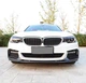 Передний бампер Лип V6 для M-Sport 2017-2020 Карбон для BMW 5 серия G30/G31 - изображение 5