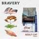 BRAVERY Herring Adult Cat сухий корм для дорослих котів, з оселедцем, 7 кг - зображення 4