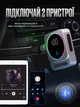 Автомобильный FM-трансмиттер (модулятор) с RGB подсветкой LED дисплеем и разъемом AUX - изображение 3