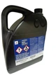 Жидкость охлаждающая ECSTAR 5L на SUZUKI (990F0-ECSC2-005) - изображение 2