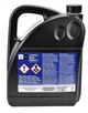 Жидкость охлаждающая ECSTAR 5L на SUZUKI (990F0-ECSC2-005) - изображение 3
