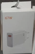 Зарядное устройство 67W MDY-12-EH Адаптер питания без кабеля | Быстрая зарядка QC/PD Белый - изображение 3