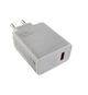 Зарядное устройство 67W MDY-12-EH Адаптер питания без кабеля | Быстрая зарядка QC/PD Белый - изображение 4