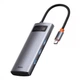 USB Type-C Хаб Baseus Metal Gleam Series 5-in-1 (3*USB3.0, 4K HDMI, Type-C) gray (CAHUB-CX0G) - изображение 7