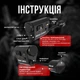 Экшн камера тактическая на каску / шлем RunCam Helmet с WiFi (без карты памяти) - изображение 5