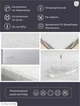 Набір U-tek Наматрацник Delight Водонепроникний з резинкою по кутах 180x200 см + Простирадло натяжне Сатин Boston Anthracite Stripe 180х200 см (DE180200 + BAS182) - зображення 4