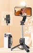 Трипод - селфи палка Fill Light Tripod (70 см max. длина) для фото, видео, селфи + LED мини лампа / Bluetooth пульт / Монопод со штативом / Подставка для телефона - изображение 1