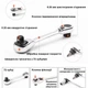 Двусторонний реверсивный трещоточный ключ 2в1 вороток / отвертка / трещотка на 72 зубца для закручивания / откручивания гаек и болтов 1/4 (6.35 мм), серебристый (108815075) - изображение 6