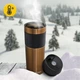 Термокружка Mountain Goat Travel 0.4 л Brown (P-5907739315724) - изображение 2